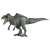 アニア ジュラシック・ワールド ギガノトサウルス (動物フィギュア) 商品画像1