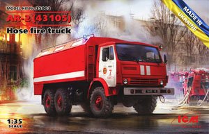 AR-2 (43105) Hose Fire Truck (Plastic model)