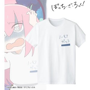 TV Animation [Bocchi the Rock!] No More Gakko T-Shirt Mens S (Anime Toy)
