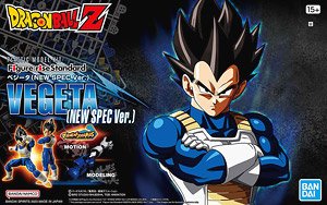 Figure-rise Standard Vegeta (New Spec Ver.) (Plastic model)