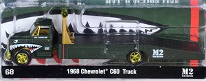 1968 Chevrolet C60 Truck - Medium Green (チェイスカー) (ミニカー)