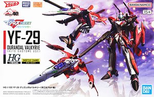 YF-29 デュランダルバルキリー(早乙女アルト機) (HG) (プラモデル)