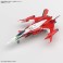 YF-29 デュランダルバルキリー(早乙女アルト機) (HG) (プラモデル) その他の画像4 サムネイル