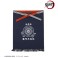 Animation [Demon Slayer: Kimetsu no Yaiba] Tanjiro Kamado Canvas Apron (Size/Free) (Anime Toy) 商品画像1 Thumbnail