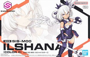 30MS SIS-M00 Ilshana [Color C] (Plastic model)