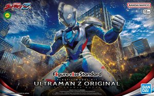 フィギュアライズスタンダード ウルトラマンゼット オリジナル (プラモデル)