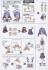 30MS オプションパーツセット9 (コマンダーコスチューム) [カラーC] (プラモデル) 設計図3 サムネイル