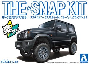 Suzuki Jimny Custom Wheel (Bluish Black Pearl 3) (Model Car)