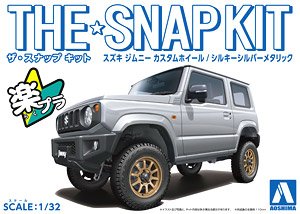 Suzuki Jimny Custom Wheel (Silky Silver Metallic) (Model Car)