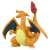 Monster Collection MS-15 Charizard (Character Toy) Item picture1