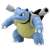 Monster Collection MS-16 Blastoise (Character Toy) Item picture1