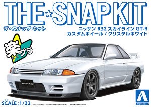 ニッサン R32スカイラインGT-R カスタムホイール (クリスタルホワイト) (プラモデル)