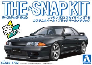 ニッサン R32スカイラインGT-R カスタムホイール (ブラックパールメタリック) (プラモデル)