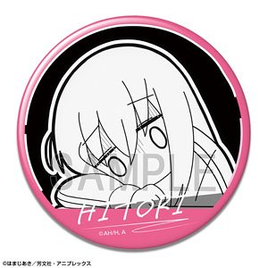 ぼっち・ざ・ろっく！ 缶バッジ デザイン02 (後藤ひとり/B) (キャラクターグッズ)