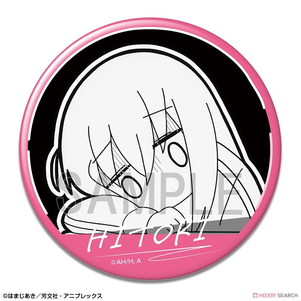 ぼっち・ざ・ろっく！ 缶バッジ デザイン02 (後藤ひとり/B) (キャラクターグッズ) 商品画像1