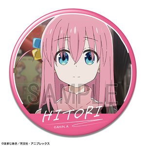 ぼっち・ざ・ろっく！ 缶バッジ デザイン03 (後藤ひとり/C) (キャラクターグッズ)
