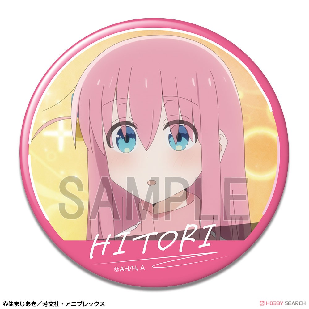 ぼっち・ざ・ろっく！ 缶バッジ デザイン04 (後藤ひとり/D) (キャラクターグッズ) 商品画像1