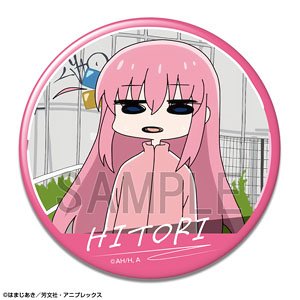 ぼっち・ざ・ろっく！ 缶バッジ デザイン05 (後藤ひとり/E) (キャラクターグッズ)