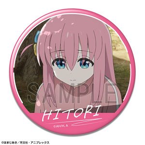 ぼっち・ざ・ろっく！ 缶バッジ デザイン06 (後藤ひとり/F) (キャラクターグッズ)