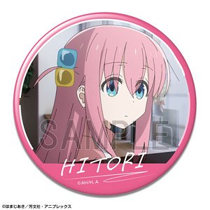 ぼっち・ざ・ろっく！ 缶バッジ デザイン07 (後藤ひとり/G) (キャラクターグッズ)