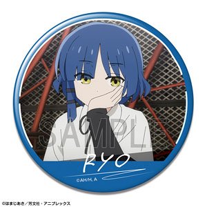 ぼっち・ざ・ろっく！ 缶バッジ デザイン16 (山田リョウ/D) (キャラクターグッズ)