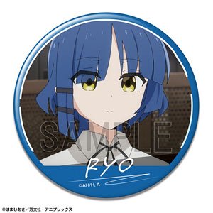 ぼっち・ざ・ろっく！ 缶バッジ デザイン17 (山田リョウ/E) (キャラクターグッズ)