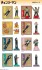 TV Animation [Chainsaw Man] Wooden Stand Design 06 (Power) (Anime Toy) その他の画像1 Thumbnail