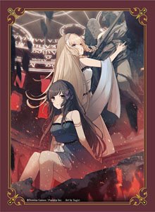Domina Art Sleeves Collection Geminoa Blessings of Falcata (Card Sleeve)