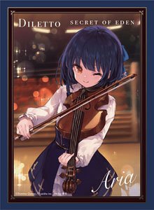 Domina Art Sleeves Collection Diletto Aria (Card Sleeve)