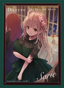 Domina Art Sleeves Collection Diletto Sarie (Card Sleeve)