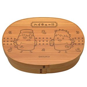 Haikyu!! Karasu no Onsen Lunch Box (Anime Toy)