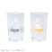 Haikyu!! Karasu no Onsen Glass Set (Anime Toy) 商品画像2 Thumbnail