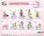 [Pretty Soldier Sailor Moon] x Sanrio Characters Acrylic Stand Collection (Set of 10) (Anime Toy) Other picture1