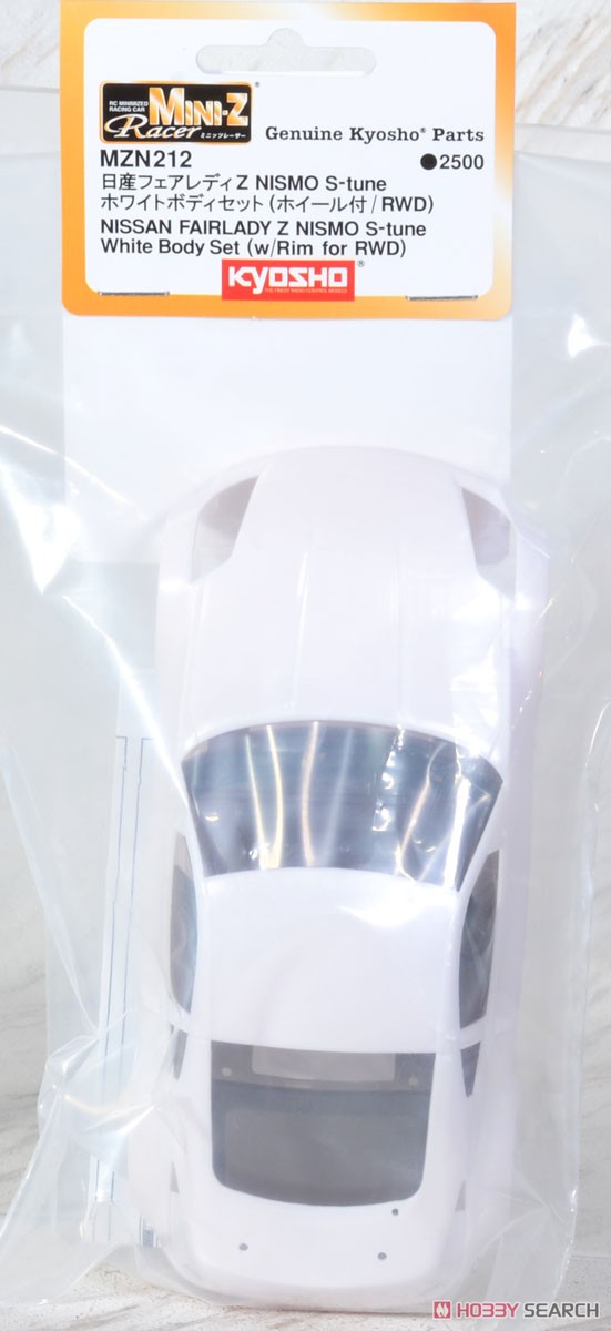 Fairlady Z S-tune White Body set (RC Model) Package1