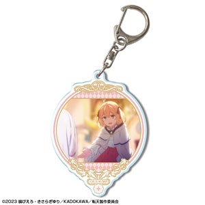 The Magical Revolution of the Reincarnated Princess and the Genius Young Lady Acrylic Key Ring Design 04 (Anisphia Wynn Palettia/D) (Anime Toy)