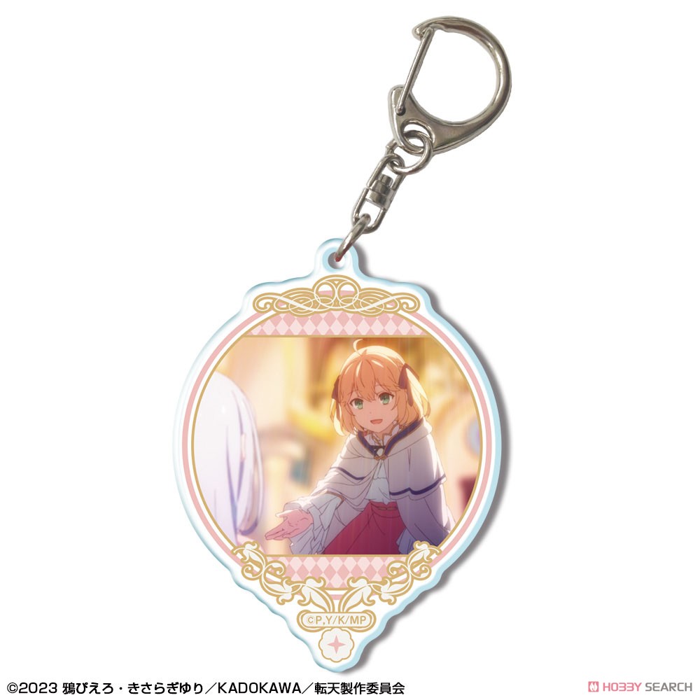 The Magical Revolution of the Reincarnated Princess and the Genius Young Lady Acrylic Key Ring Design 04 (Anisphia Wynn Palettia/D) (Anime Toy) Item picture1