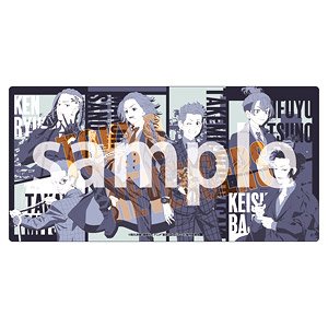 Tokyo Revengers Desk Mat (Anime Toy)