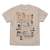 [Laid-Back Camp] Rin Bonfire Lecture T-Shirt Ver2.0 Sand Beige M (Anime Toy) Item picture1