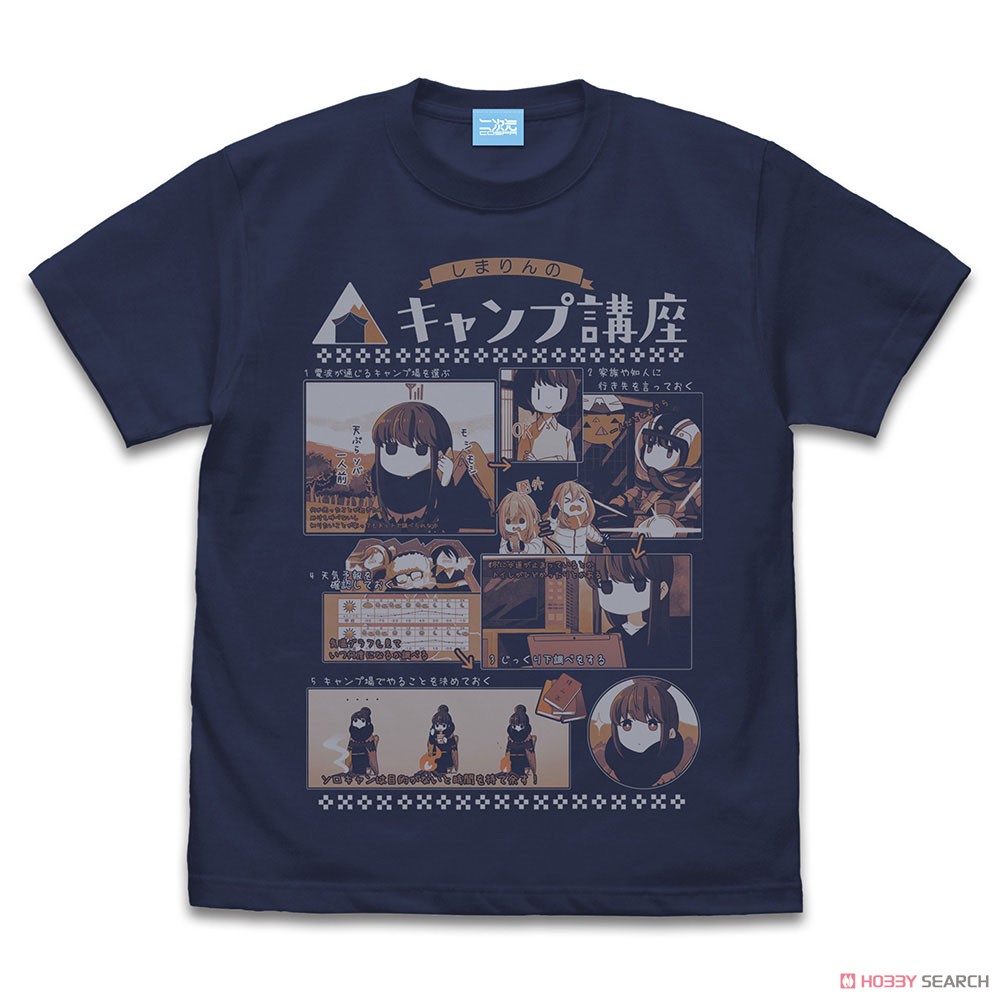 [Laid-Back Camp] Rin Shima Camp Course T-Shirt Ver2.0 Indigo S (Anime Toy) Item picture1