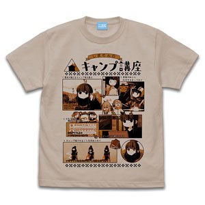 『ゆるキャン△』 志摩リンのキャンプ講座 Tシャツ Ver2.0 SAND BEIGE XL (キャラクターグッズ)