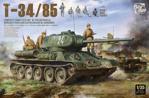 T-34/85 Composite Turret 112 Plant w/5 Resin Figures, Metal Gun Barrel, Workable Tracks (Plastic model)