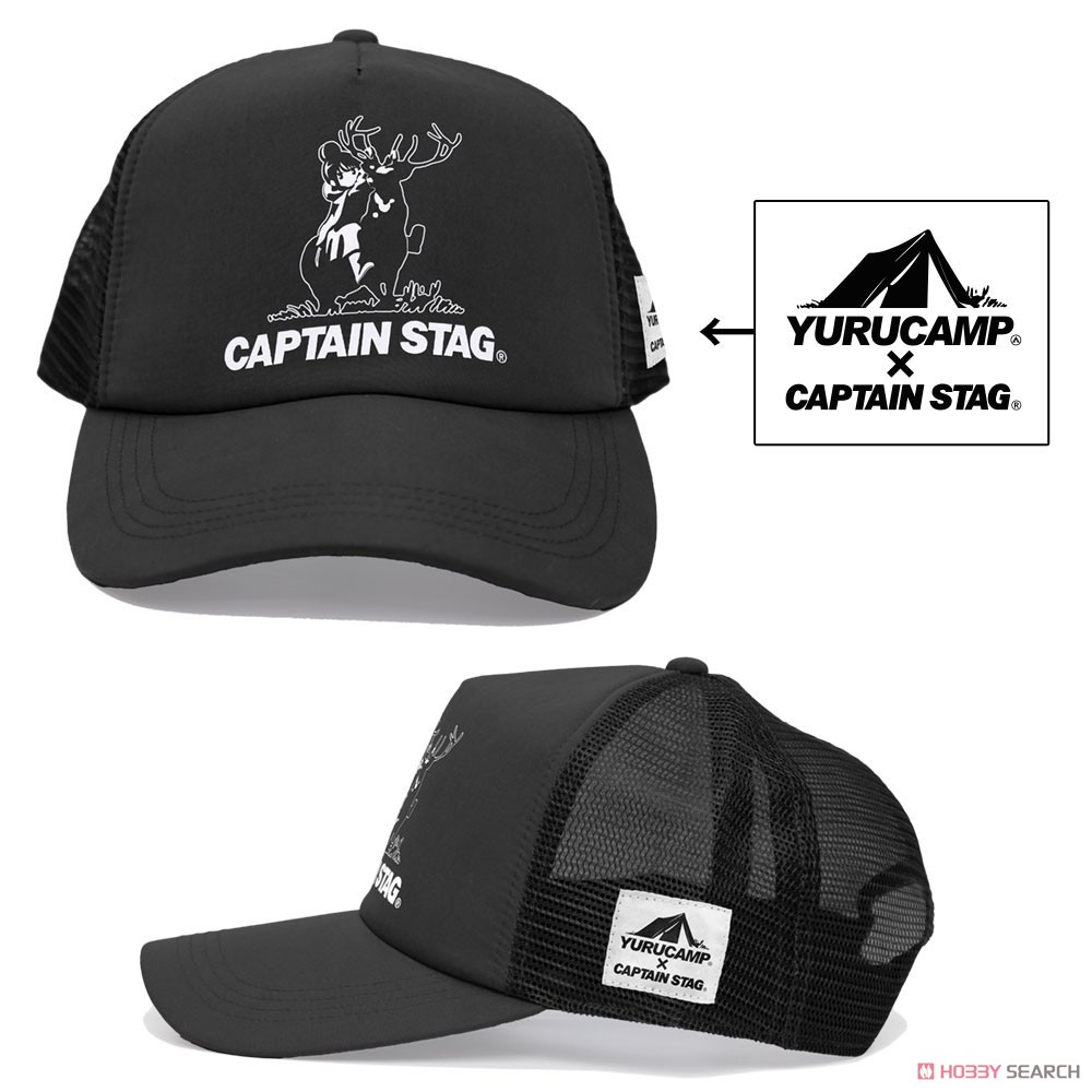 [Laid-Back Camp] x Captain Stag Mesh Cap Black (Anime Toy) 商品画像1