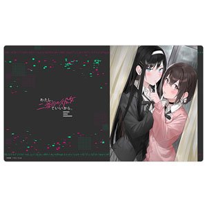 I`m Fine with being the Second Girlfriend. Rubber Mat (Card Supplies)