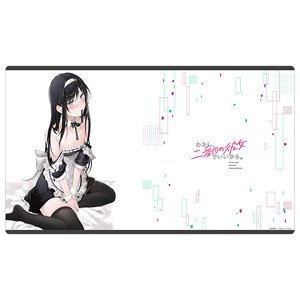 I`m Fine with being the Second Girlfriend. Rubber Mat (Hikari Tachibana) (Card Supplies)