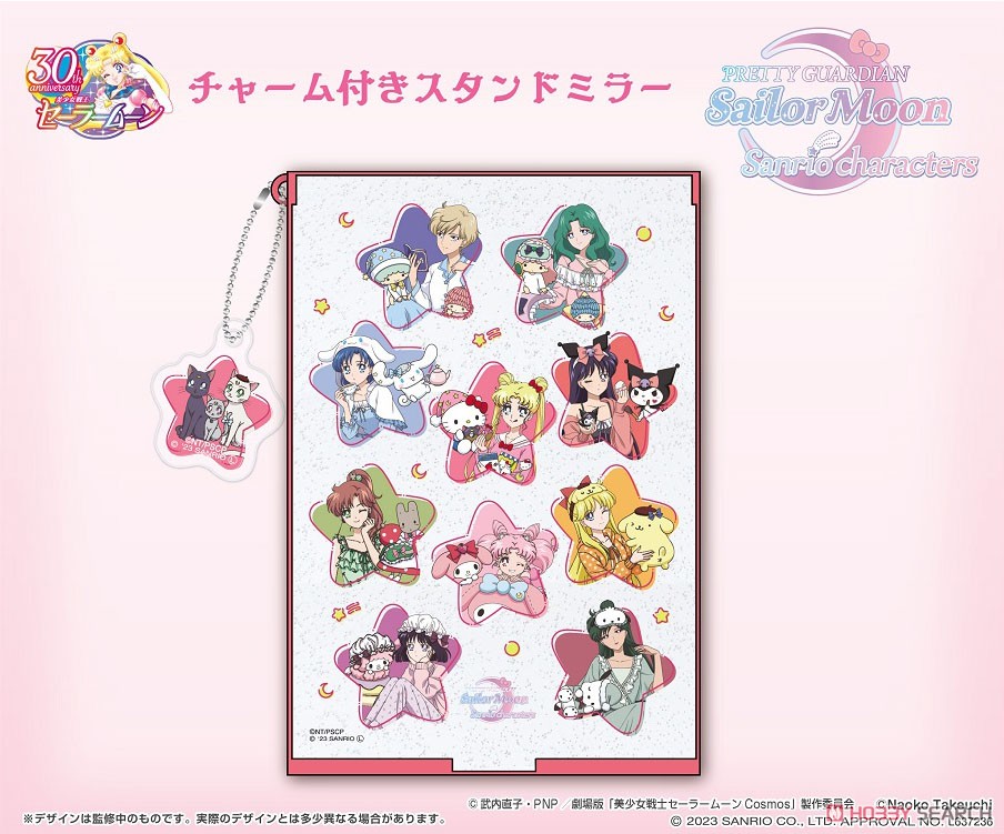 [Pretty Soldier Sailor Moon] Series x Sanrio Characters Stand Miror w/Charm (Anime Toy) その他の画像1