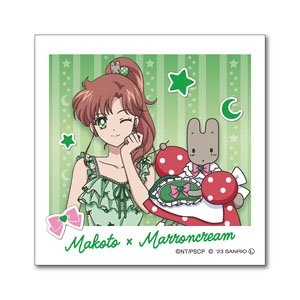 [Pretty Soldier Sailor Moon] Series x Sanrio Characters Die-cut Sticker Mini Makoto Kino x Marni Cream (Anime Toy)