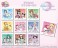 [Pretty Soldier Sailor Moon] Series x Sanrio Characters Die-cut Sticker Mini Setsuna Meioh x Pochacco (Anime Toy) その他の画像1 Thumbnail