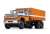1970年代 シボレー C-65 グレイントラック(オレンジ/ホワイト) (ミニカー) 商品画像1