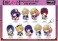 Gyugyutto Acrylic Key Ring [Oshi no Ko] Ai (B Komachi) (Anime Toy) その他の画像1 Thumbnail