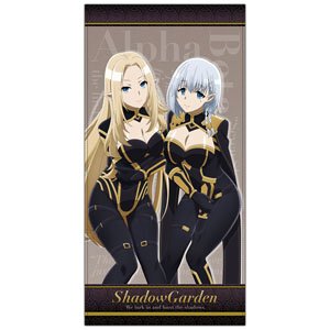 Pre Sale The Eminence In Shadow Shadow-Garden Beta Anime Figure
